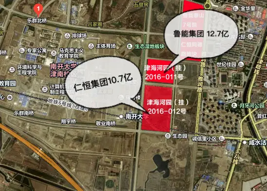 海河教育园 图片现场