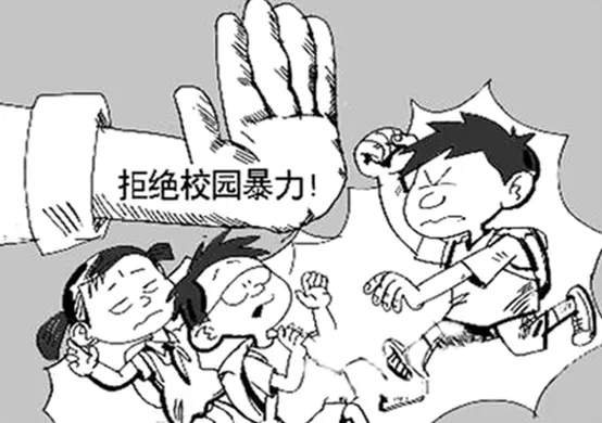 鲁能泰山7号，与天南大为邻，让孩子健康成长