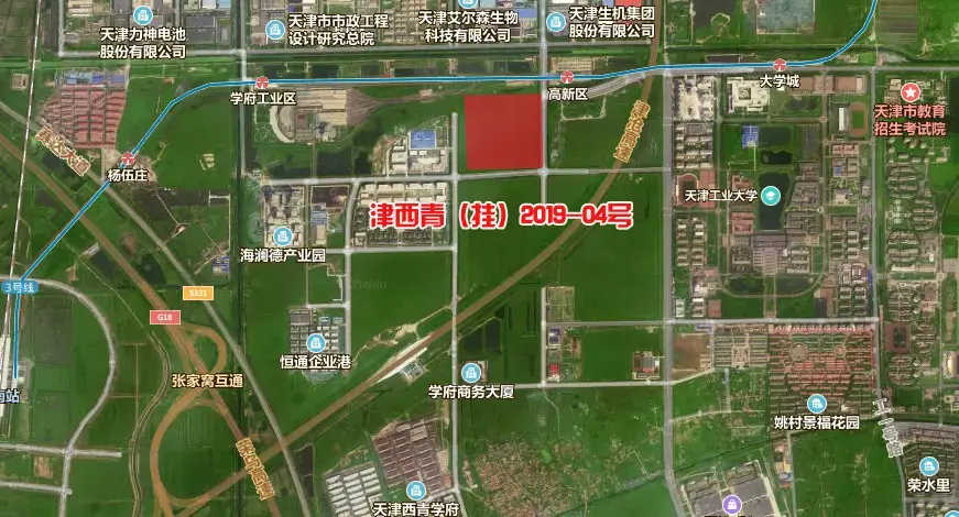 热闹！西青一季度重点地块亮相完毕 精武单宗总价超30亿 未来科技城再挂第8宗宅地