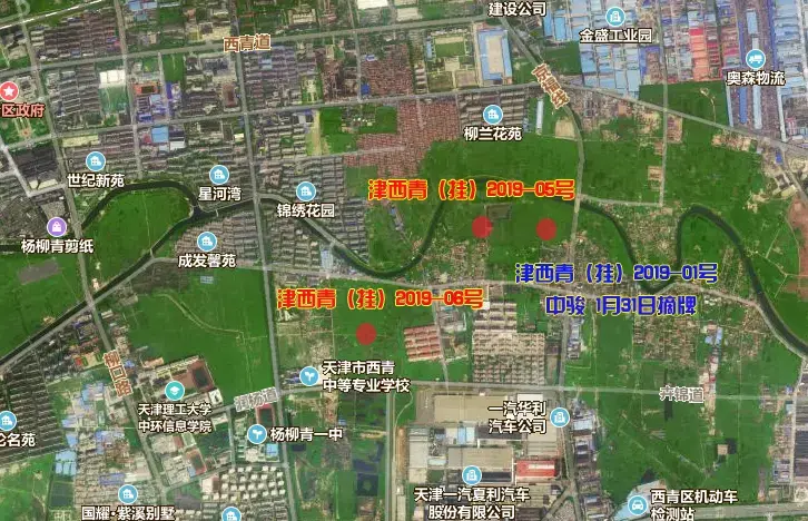 热闹！西青一季度重点地块亮相完毕 精武单宗总价超30亿 未来科技城再挂第8宗宅地