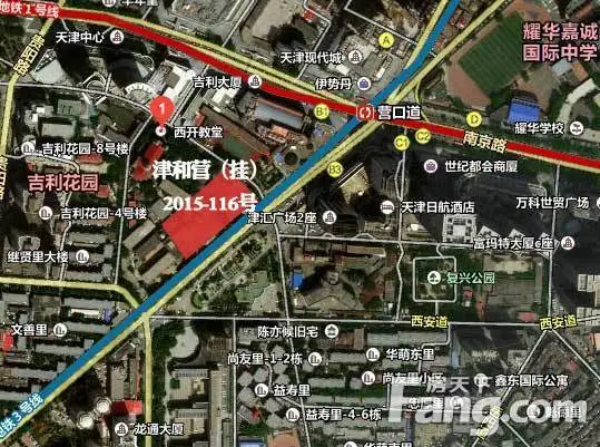 西开教堂 天津土地 土地挂牌