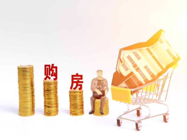 机构:上周宅地成交量降近八成,开发商买地看哪些方面?