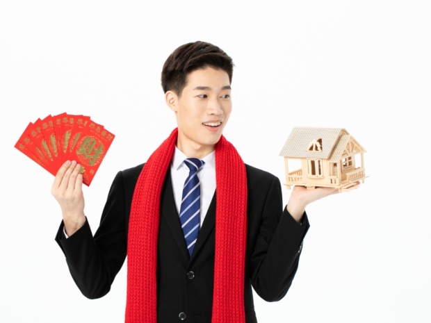 土地转让流程详解：如何顺利完成土地交易手续？