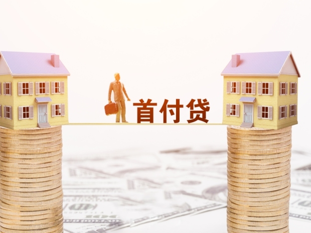 限购取消后西安楼市反馈如何？取消限购后的购房需求有何变化？