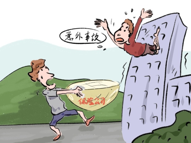 经济适用房网签流程是怎样的？买卖经济适用房政策有哪些？