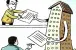 河西、江北楼盘定价 还需报送省物价局?