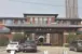 什么是套内建筑面积?套内建筑面积怎么算